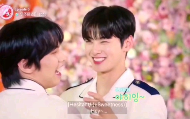 astro新团综太甜了车银优强行被掰弯亲亲抱抱举高高ω79他好爱他