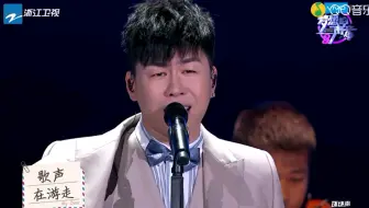 胡彦斌——《纸短情长》