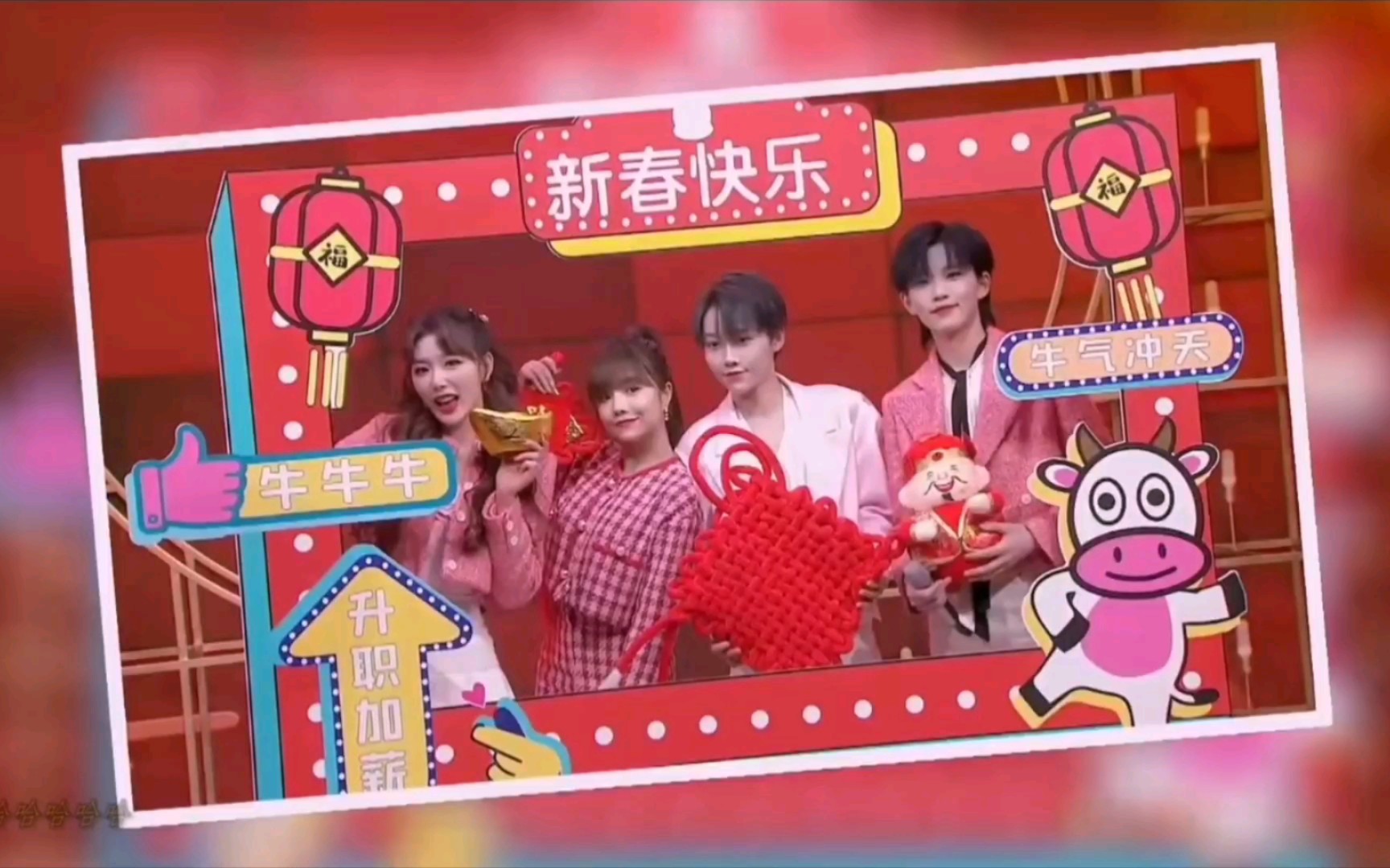 【the9】2021春晚进行时采访,无限少女才艺大表演!