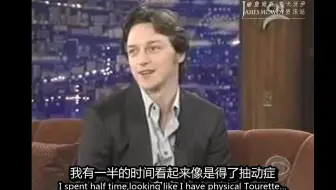 【资讯站】【雷雷秀】鲜嫩甜美活蹦乱跳抽风詹（07恋爱学分宣传期）