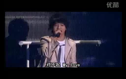 [图]【完整版】SuperJunior SuperShow DVD －Shes Gone,Youre my endless love[中字]_高清