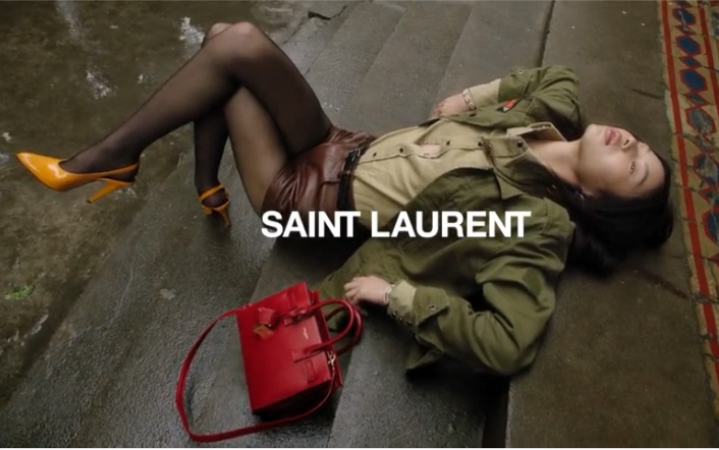 「时尚灵感」Saint Laurent圣罗兰 中国新年限定系列哔哩哔哩bilibili