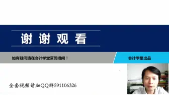 财务报表分析技巧_出财务报表_每月财务报表分析