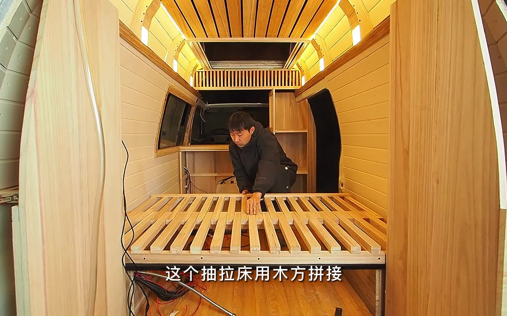 房车抽拉床制作