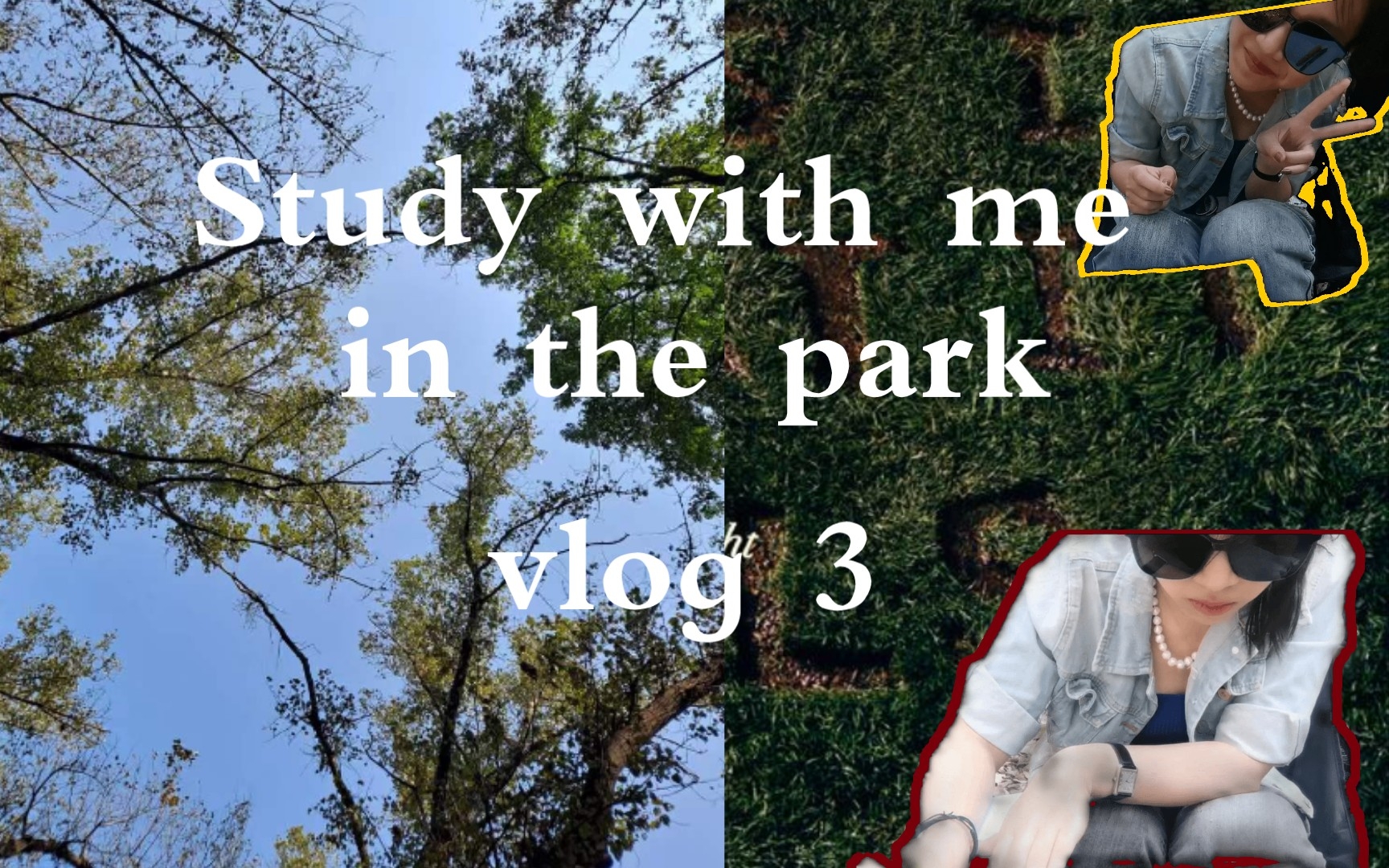 [图]VLOG 3/ study with me in the park🏃/enjoyable～/英文vlog