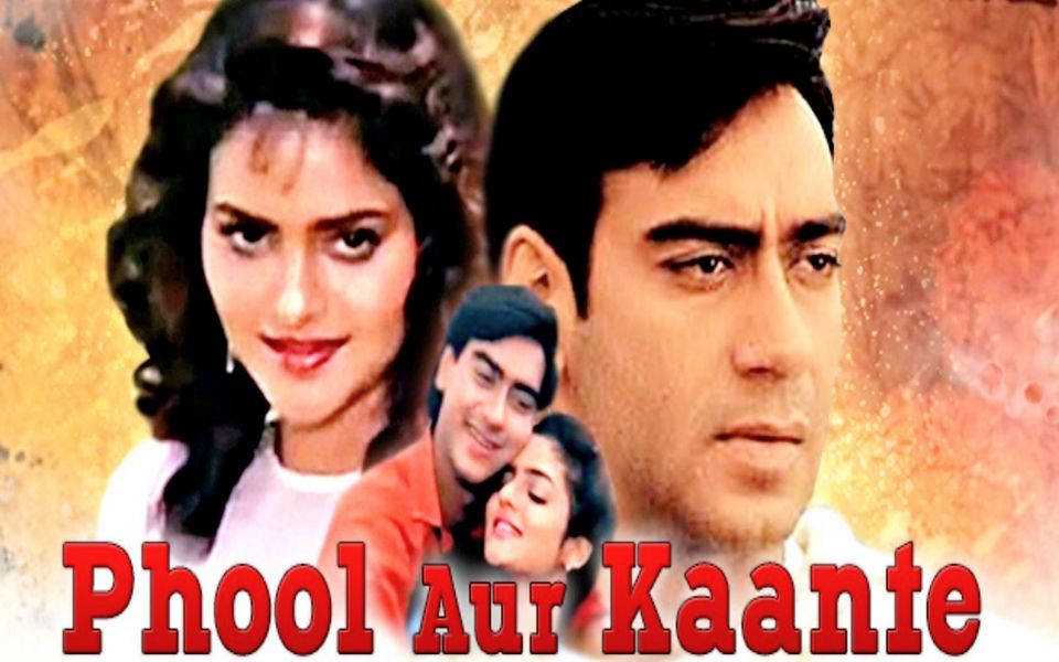 [图]【Madhoo & Ajay Devgan】宝莱坞90年代电影《鲜花和荆棘》经典插曲 Tumse Milne Ko Dil Karta Hai