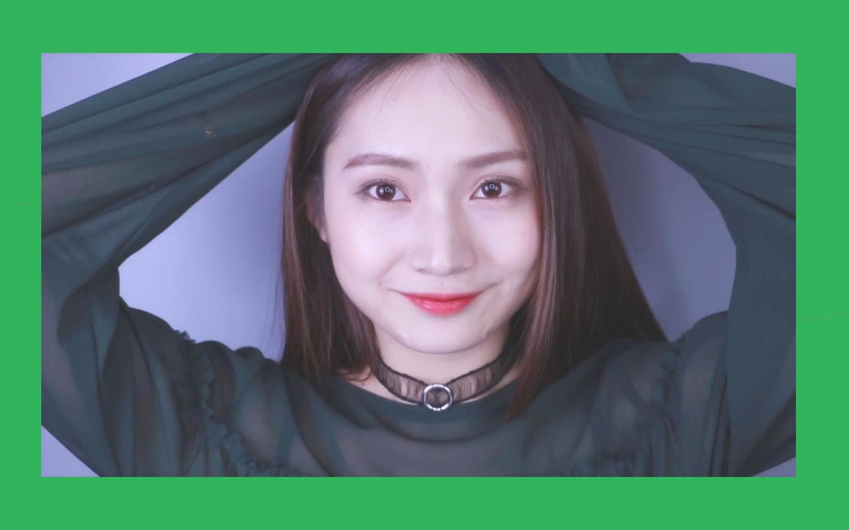 【咸蛋小姐lee】绿色眼影这样画,竟然很迷人?_哔哩哔哩_bilibili