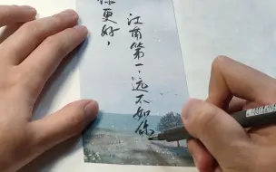 Download Video: 【君有疾否】广播剧台词摘抄