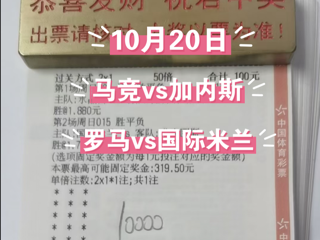 老陈务必再次拿捏主任,老陈已经红的发紫了,希望兄弟们再次一路长虹.哔哩哔哩bilibili