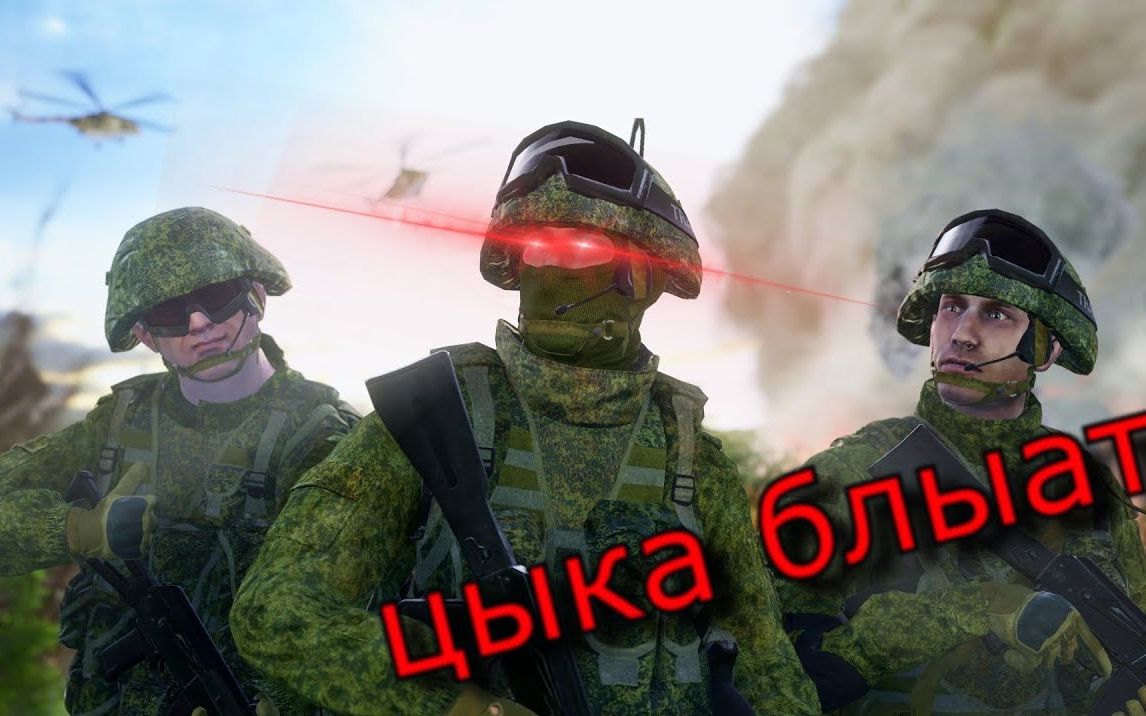 战术小队squad暴躁老哥之俄军地面部队1080p60fps