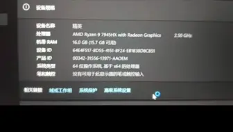 逆天唐氏操作⌓‿⌓