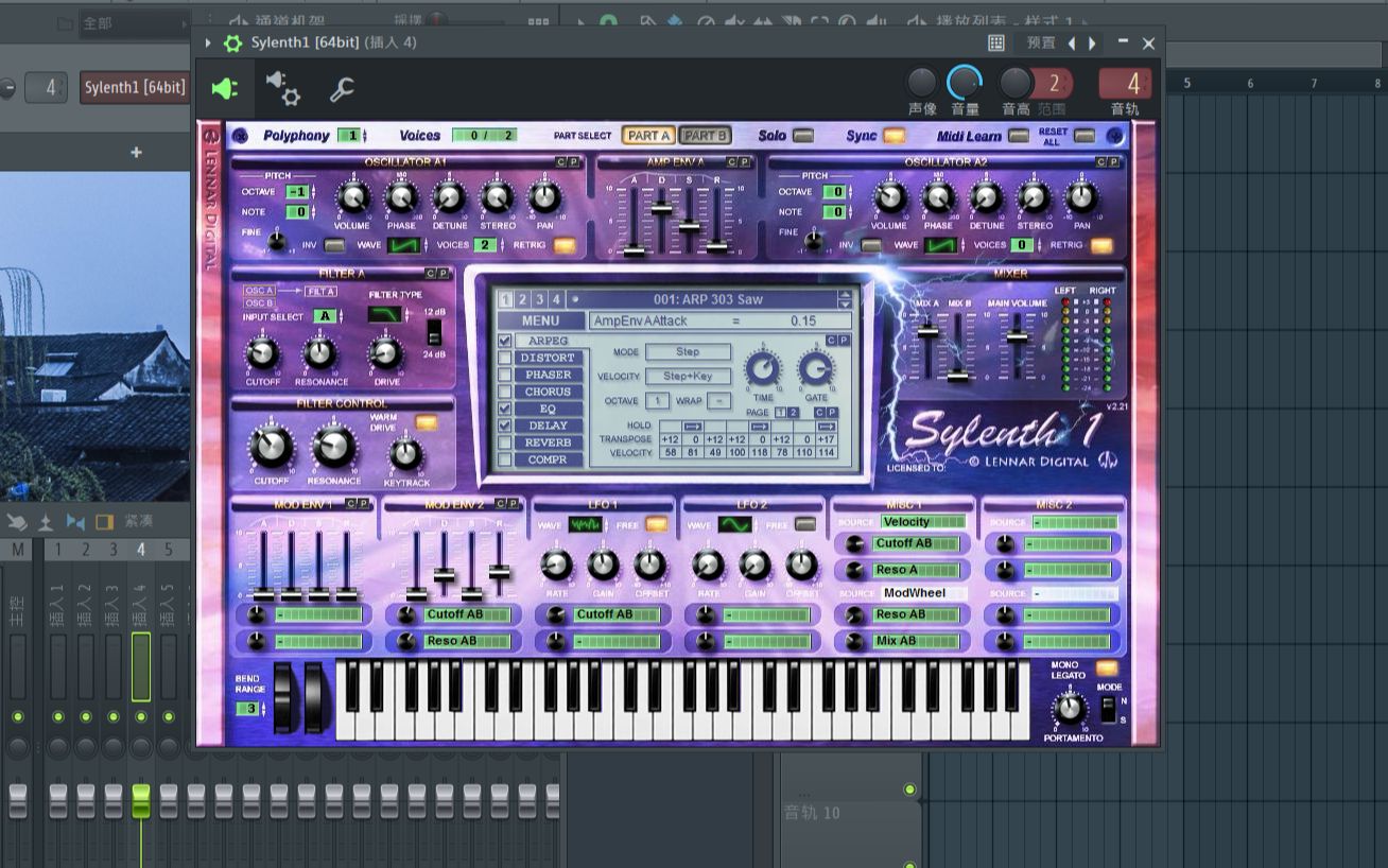 如何更换 FL studio 的背景以及Sylenth1合成器的皮肤  原创教程哔哩哔哩bilibili