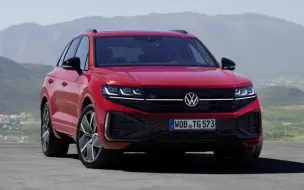 Download Video: 【2024全新大众途锐R-Line 中期改款】New 2024 Volkswagen Touareg R-Line