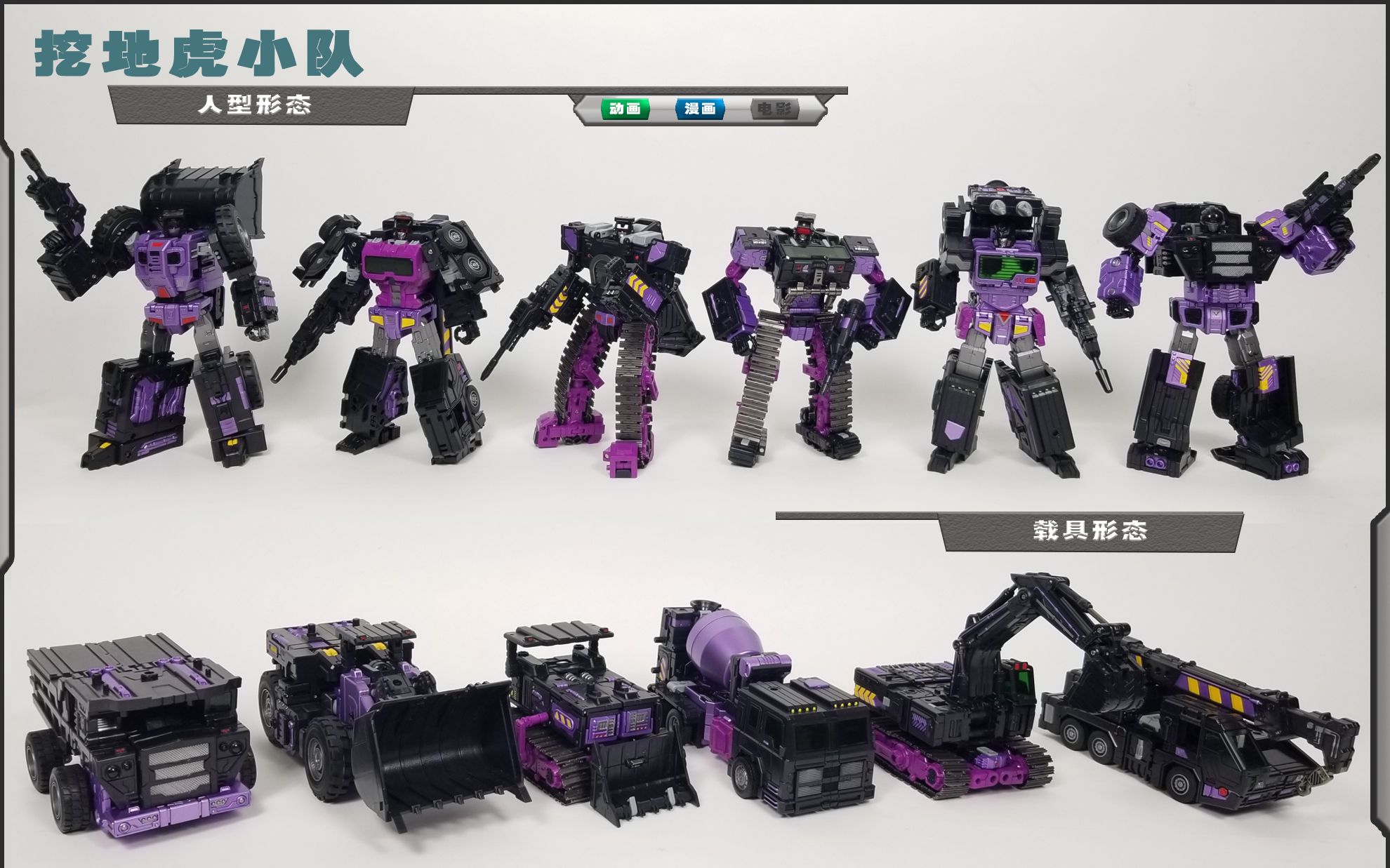 tw-c07h 暗黑大力神快评