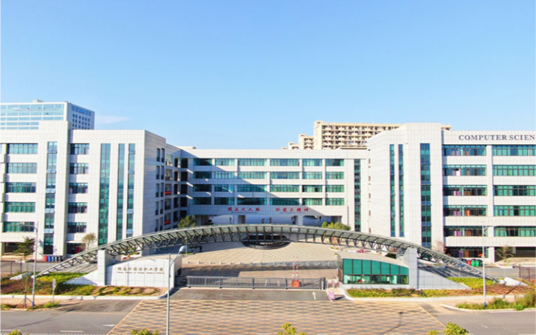 湖南外国语职业学院适合报考吗?有哪些单招信息?