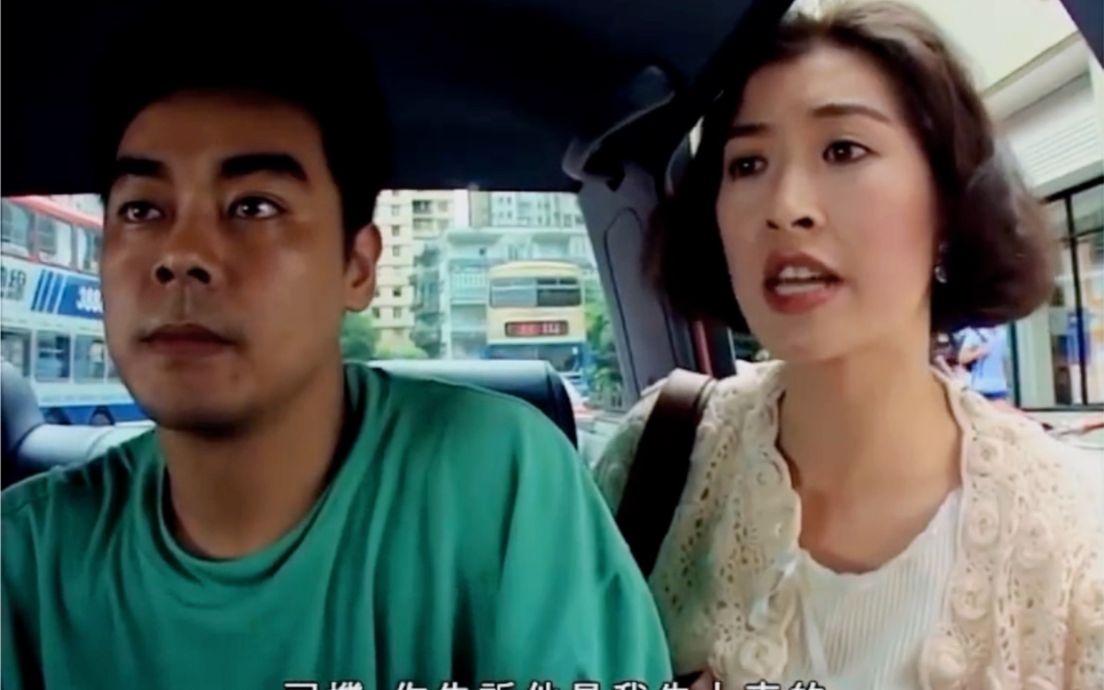 戏里小犹太戏外龙纪文_哔哩哔哩_bilibili