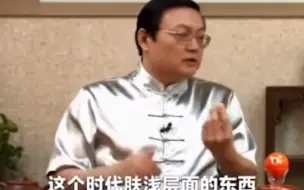 周杰伦是个横空出世的天才！！他超越了这个时代太多肤浅的东西！