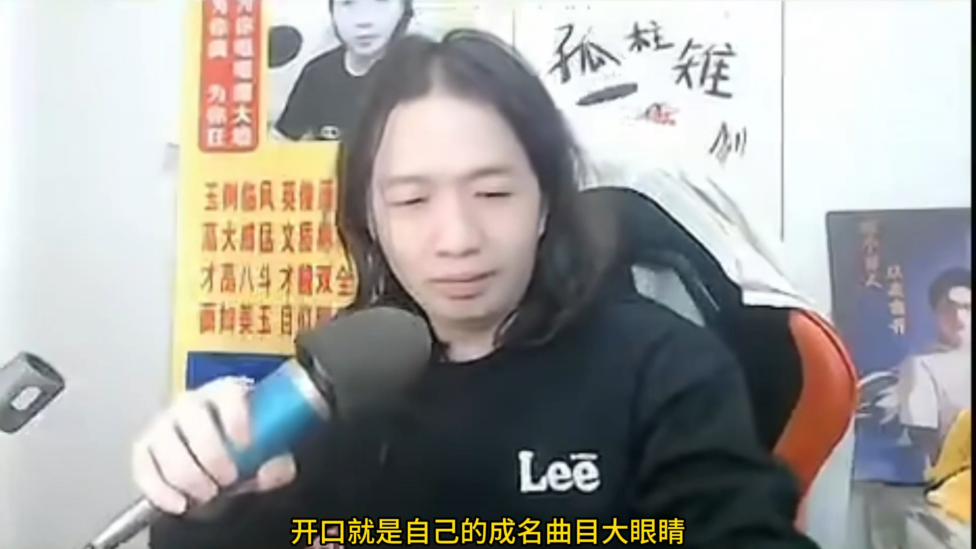 德华直播生涯最逆天对局来袭,一局比赛三个打野堪称无解