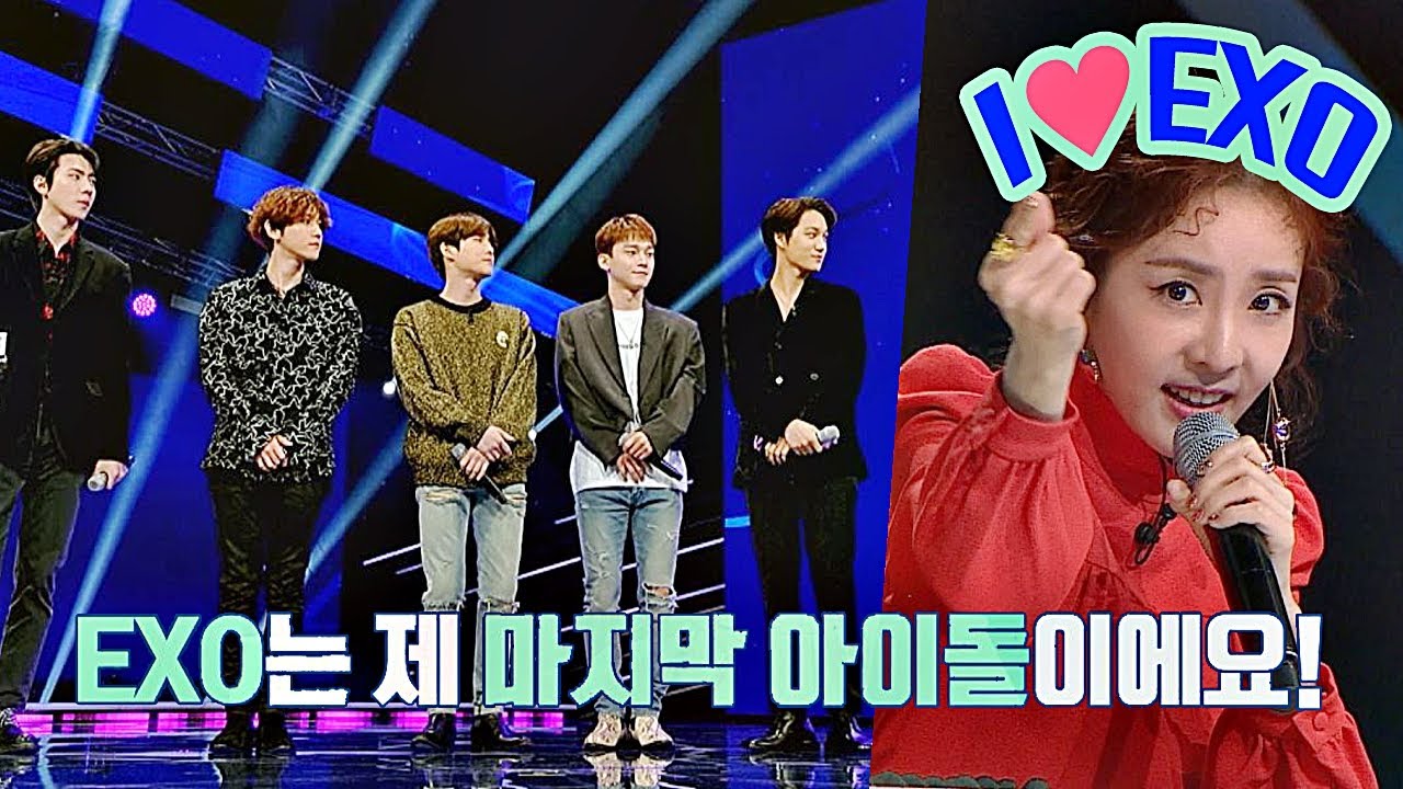 exosandaraparkexokkstagek9