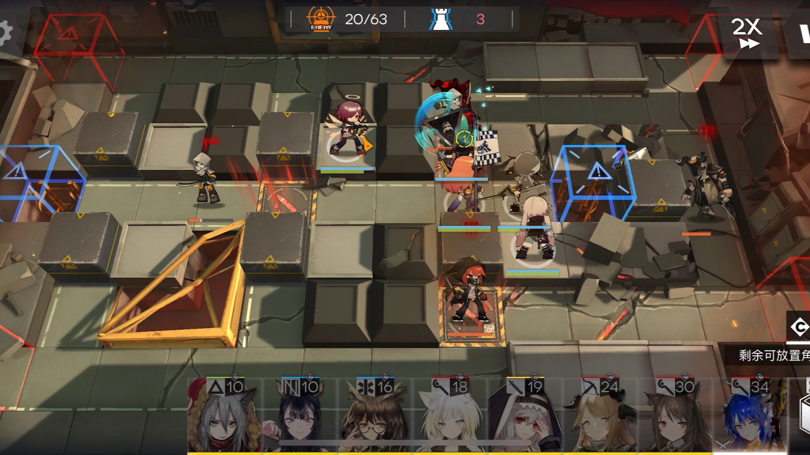 明日方舟4-4
