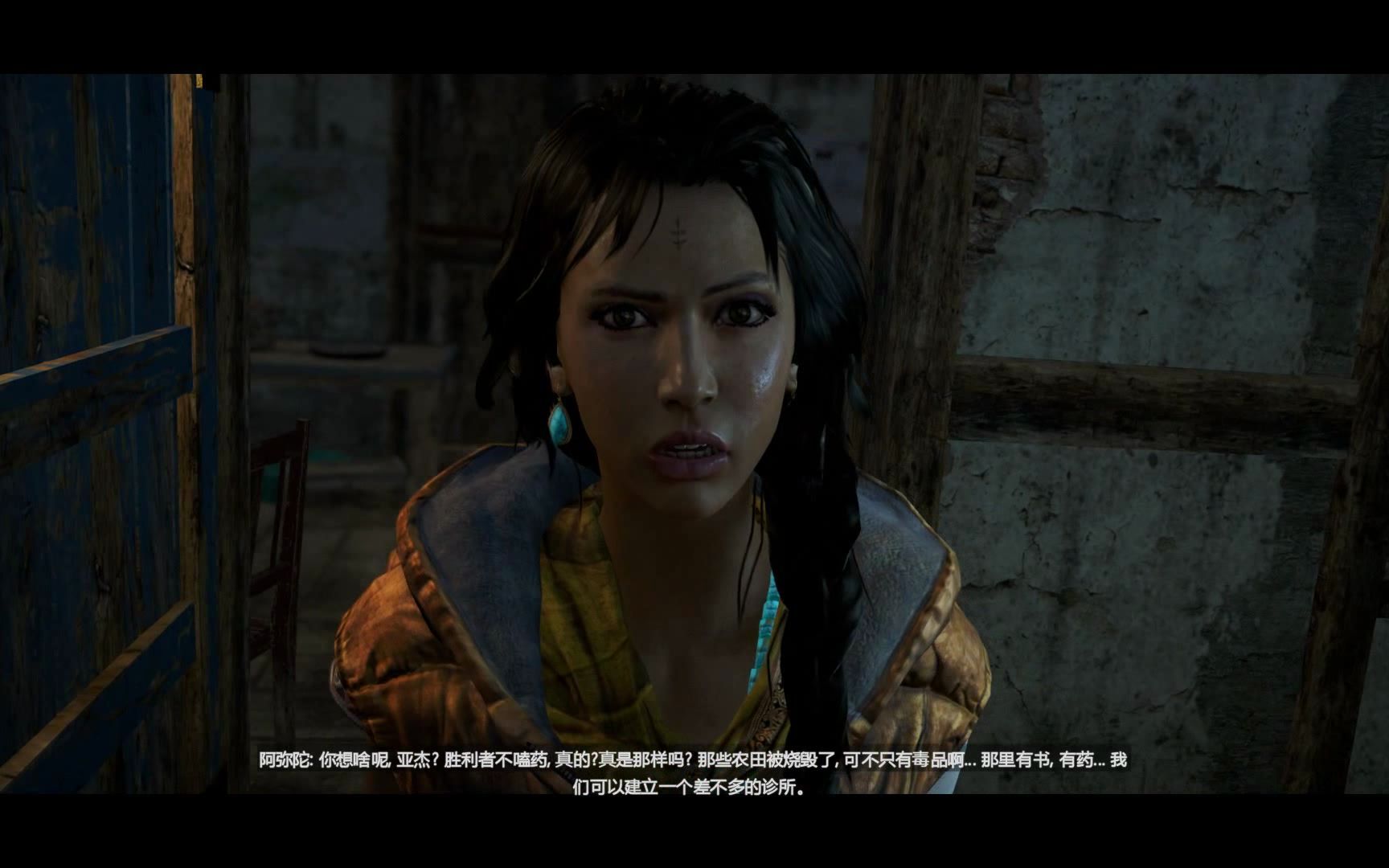 首次游玩孤岛惊魂4第二章7沉睡的撒旦困难