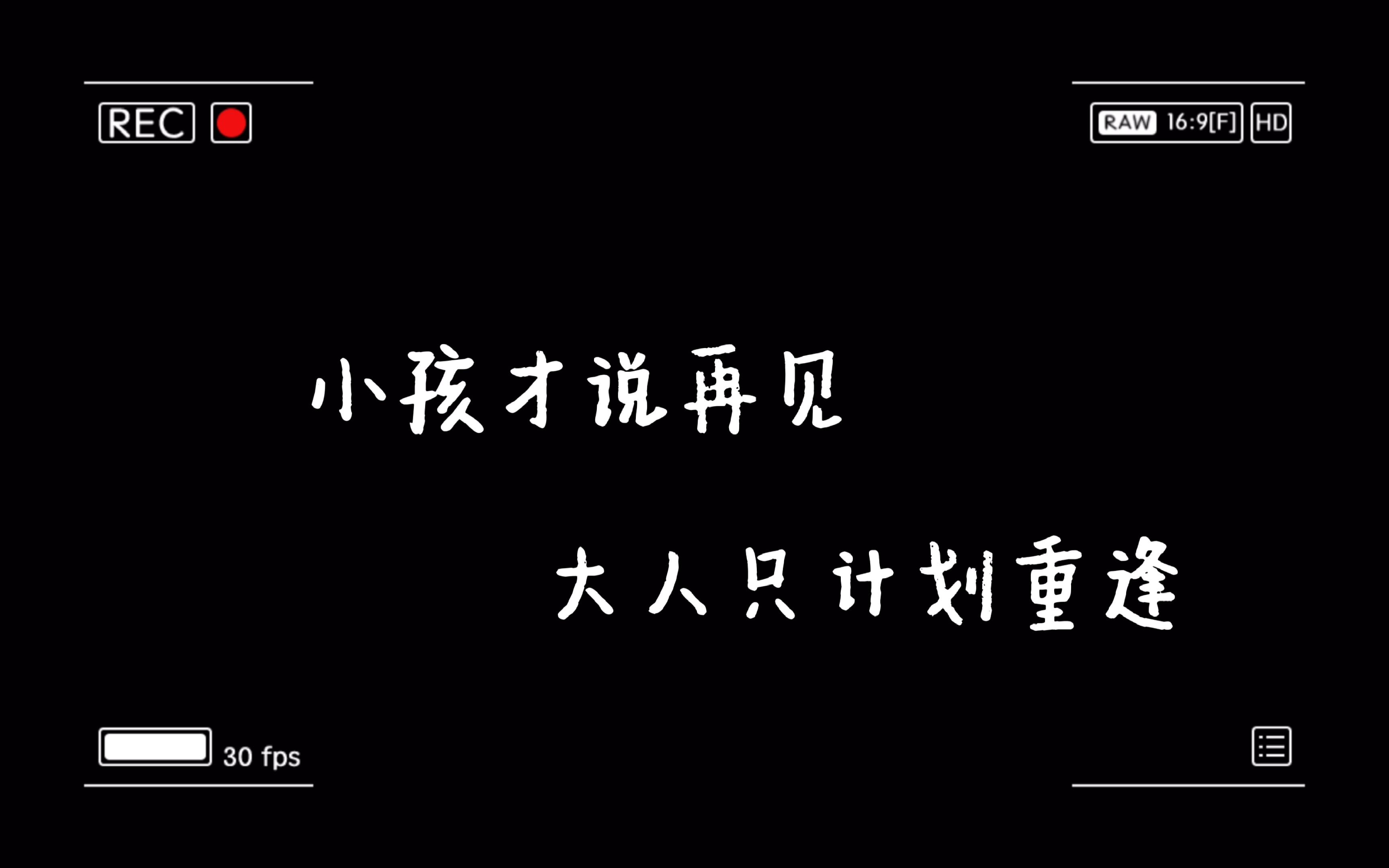 河南工程学院2017届毕业纪念视频哔哩哔哩bilibili