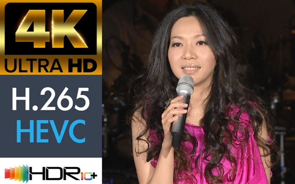 【蓝光原盘4k演唱会】万芳 2011 台北演唱会 wan fang those nights