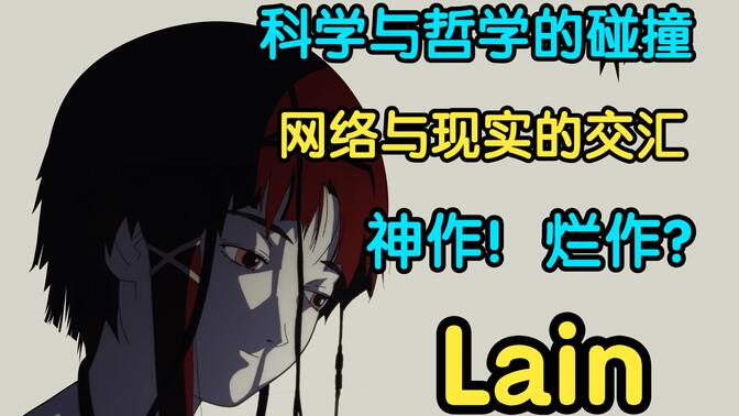 哲学网络上什么意思(哲学梗是什么意思)