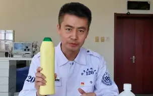 Descargar video: 知识贴：外出回家后，随身物品如何消毒？