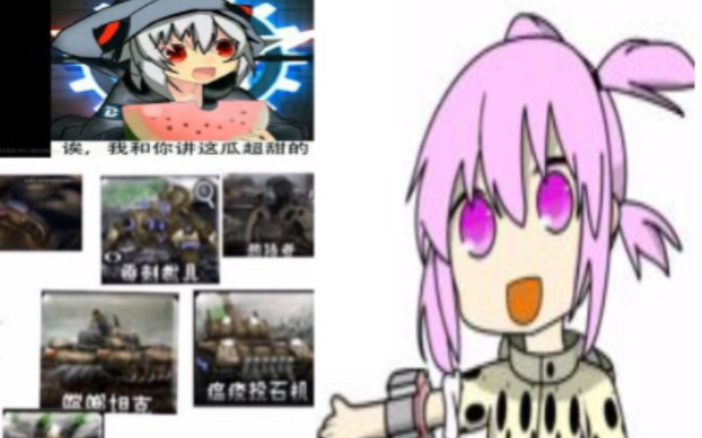 心灵终结印尼宽带云茹宽带