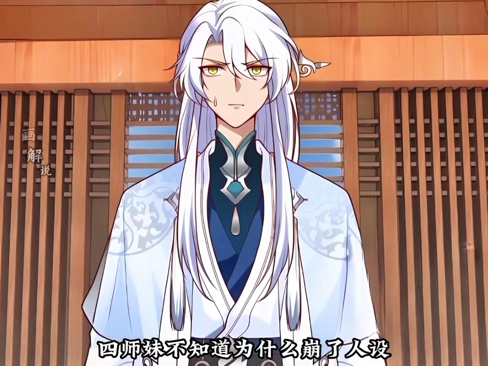反派掠夺主角气运叶辰
