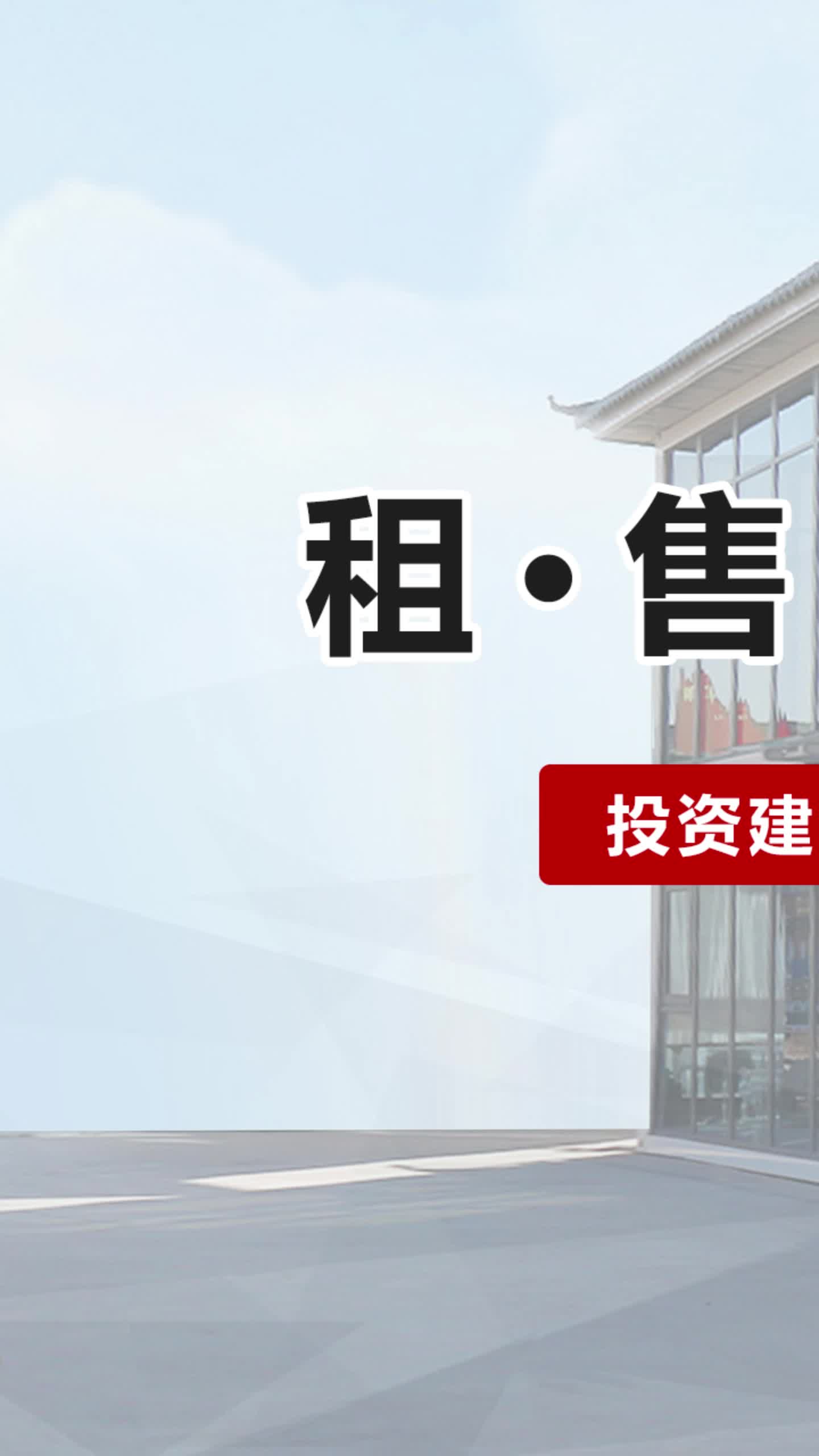 打包箱定做,山西太原集装箱房生产厂家定做工地打包箱;还可租赁工地住人装配式房屋哔哩哔哩bilibili