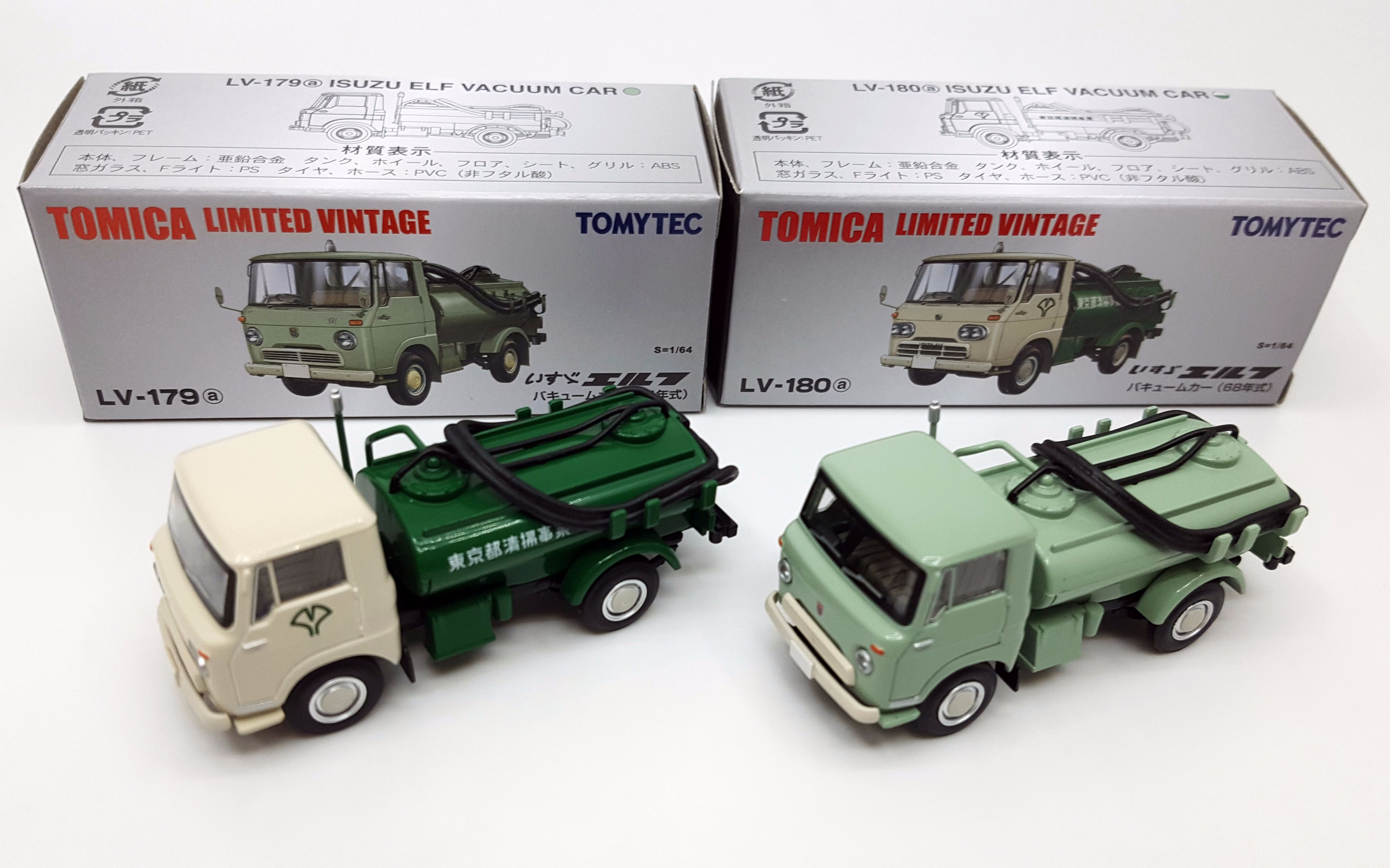 【东知玩具】 tlv五十铃elf轻卡污水车抽粪车179a& 180a_哔哩哔哩
