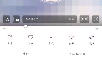 1930来的先生副cp钟越&李念哔哩哔哩bilibili