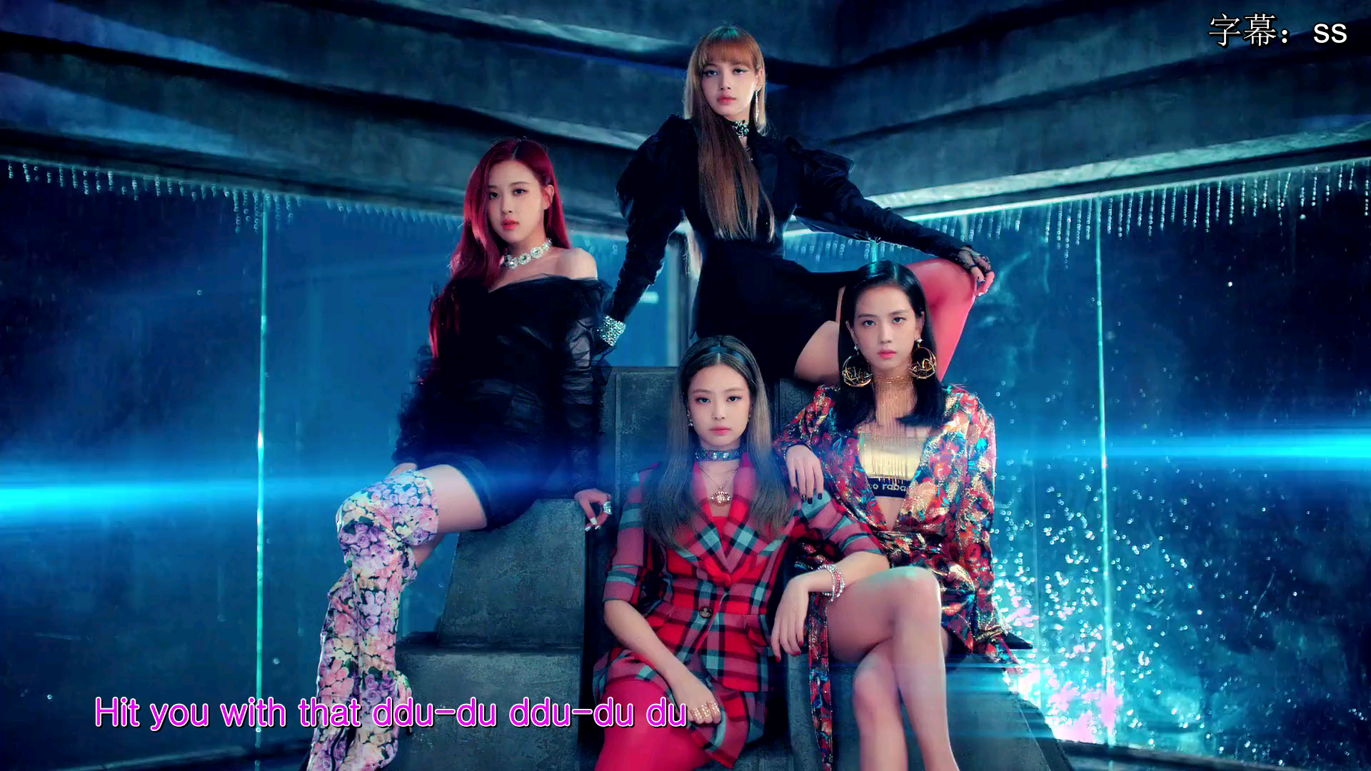 blackpink ddu-du ddu-du 中文字幕