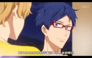 怜渚怜 搜索结果 哔哩哔哩 Bilibili