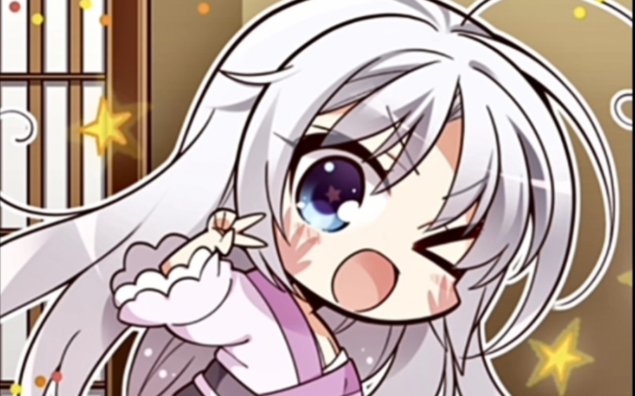 cia.ciallo～(∠99ω  )