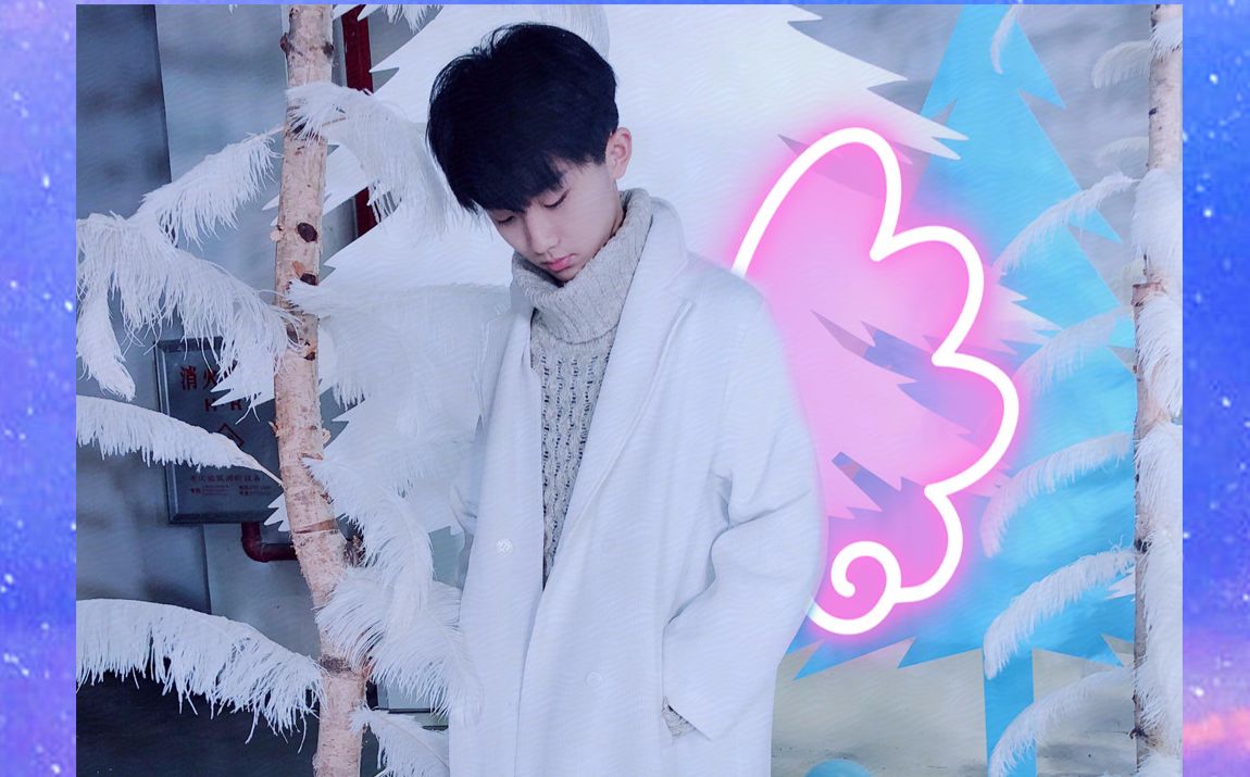 tf家族台风公司年会台风到底多能打