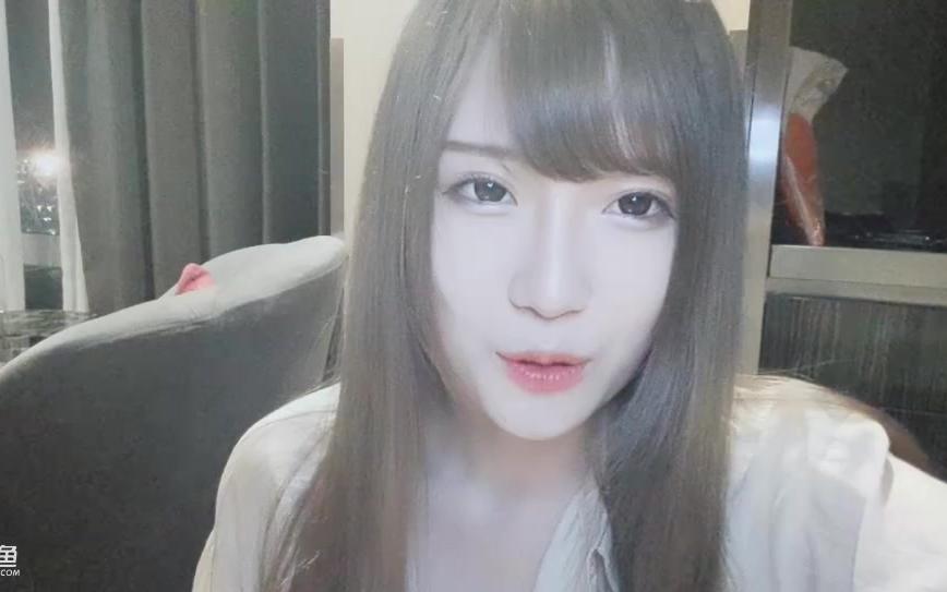 腐团儿20180917斗鱼标题闪现一哈哈