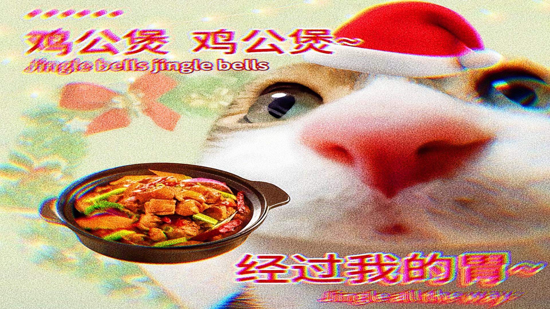 【Meme】看完笑了的人今晚会有鸡公煲经过你的胃 #184-治愈弥因-治愈弥因-哔哩哔哩视频