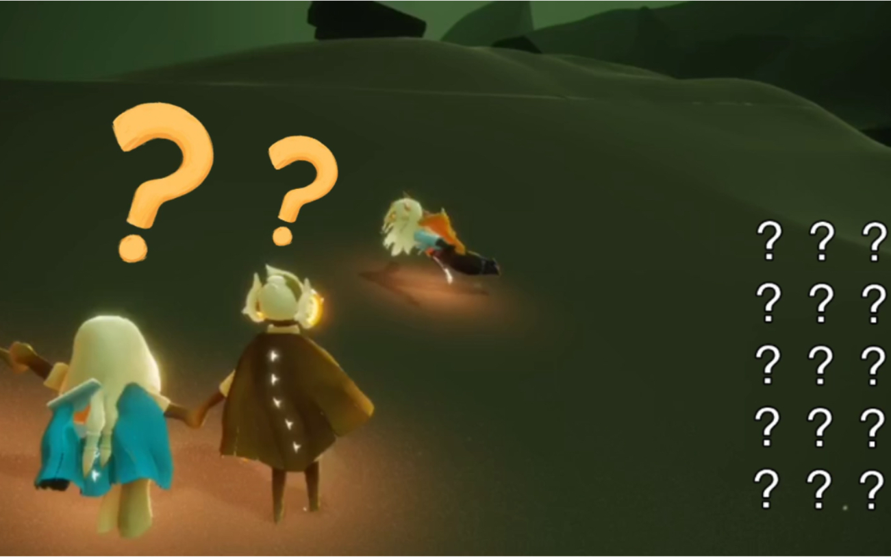 光遇#小朋友你是否有很多问号