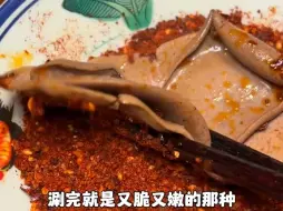 Tải video: 带第一次到武汉的朋友体验碳水的一天，看看我们都吃了什么！