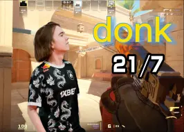 Download Video: 【donk】无甲沙鹰四杀（21-7）FACEIT 第一视角 (阿努比斯Anubis)  2024.01.01