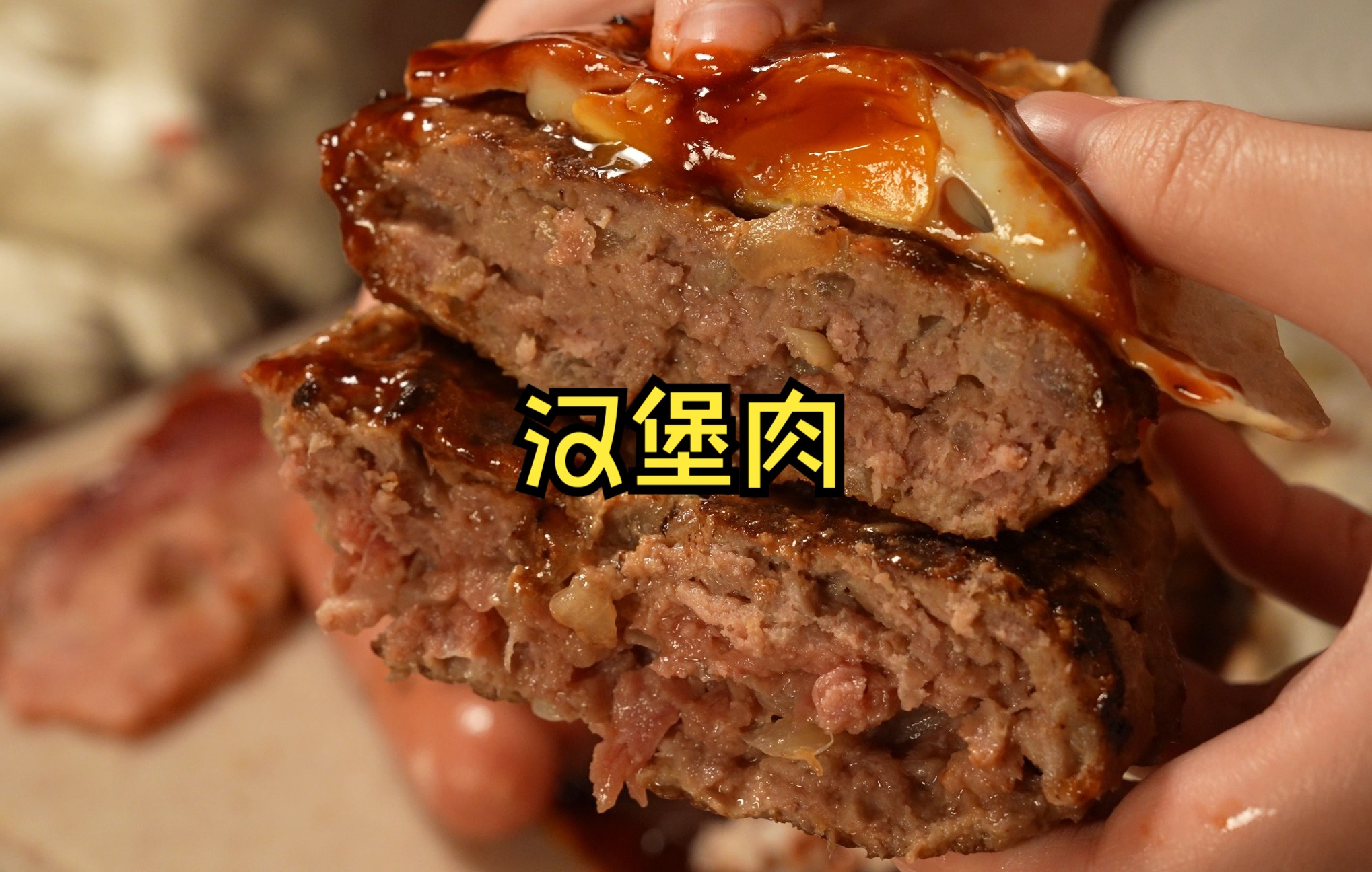 肉肉大米｜风靡日本的网红汉堡你吃过了吗？ - 大众点评吃喝玩乐精选