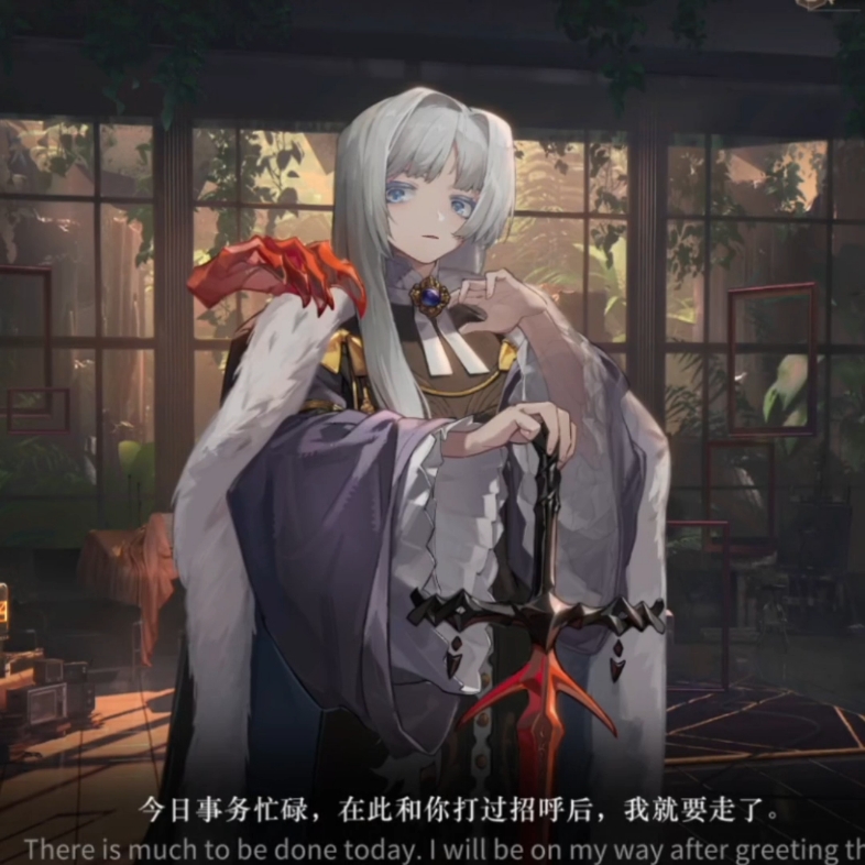 帕米埃在瞪着我?深蓝哥什么时候整的互动(?