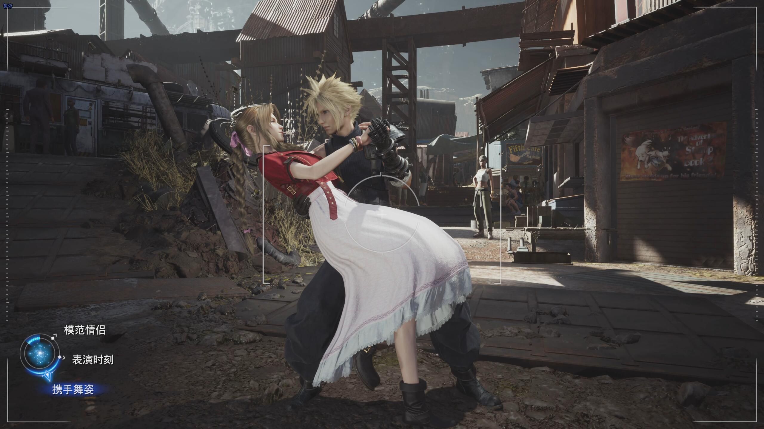 【ff7重生 4k】爱丽丝和克劳德在另一个世界的约会