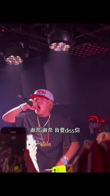 谢帝 谢帝 我要迪士尼