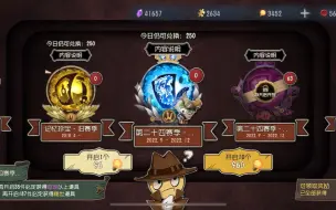 Download Video: 【第五人格】随便抽抽珍宝