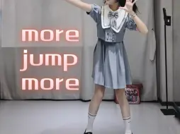 Download Video: 【more jump more】自己串了一下wata振幅➕pjsk振幅（＞＜）