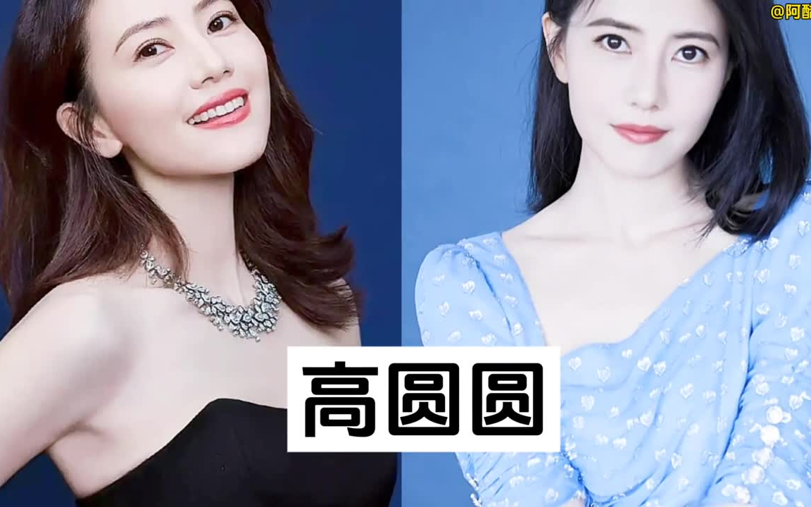 没整过容的10位女明星,你最喜欢谁?有你的女神吗?